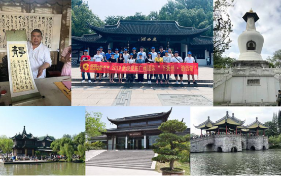 新浪愛(ài)拓 新浪愛(ài)拓